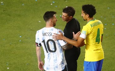 ФИФА нареди преиграване на скандално прекратения двубой между Бразилия и