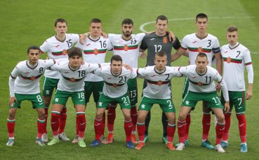 Юношеският национален отбор на България до 19 г попадна в