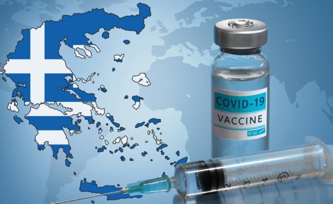 Официално: Задължителна ваксинация за хората над 60 години в Гърция