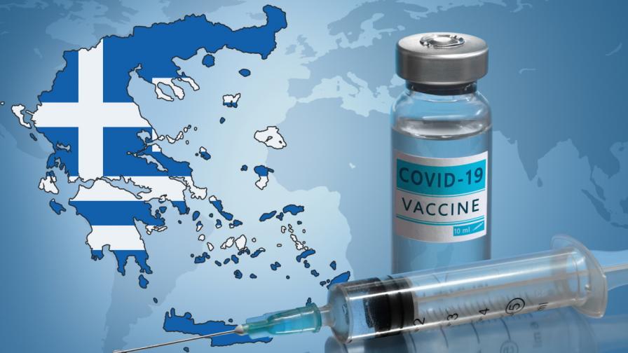 <p>Задължителна ваксинация за хората над 60 години в Гърция</p>

<p>&nbsp;</p>
