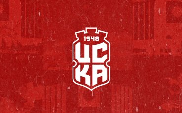 ЦСКА 1948 официално обявява промени в структурата си и представи