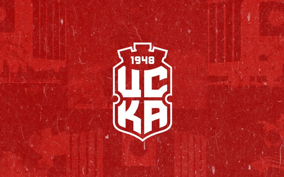 Добруджа не се даде на ЦСКА 1948 в контрола