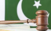 Пакистан осъди правозащитници на 17 г. затвор за публикации в социалните мрежи