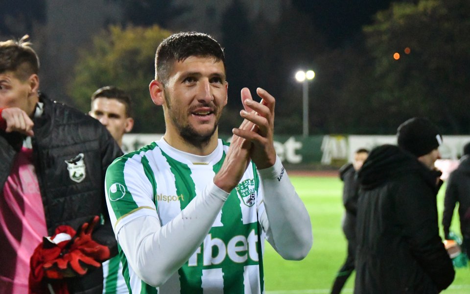 Берое - Пирин Благоевград