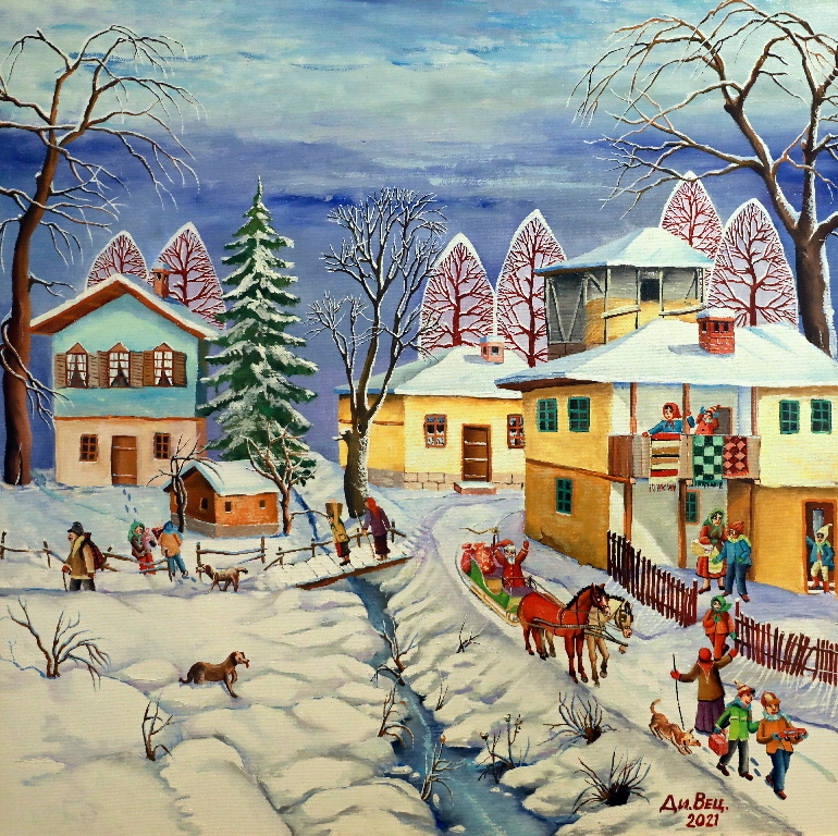 <p>Коледа</p>