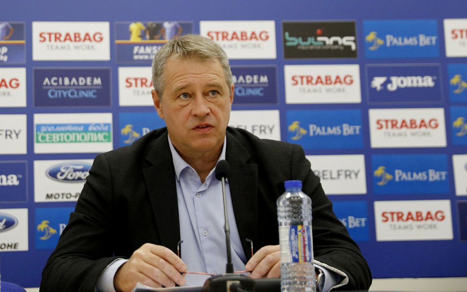 Изпълнителният директор на Левски - Иво Ивков, даде пресконференция, на