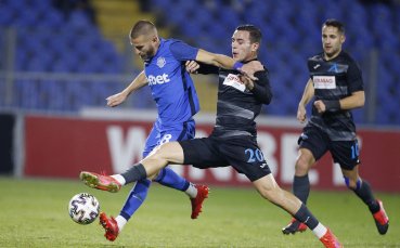 Отборите на Арда и Левски играят при 0 0 в късния