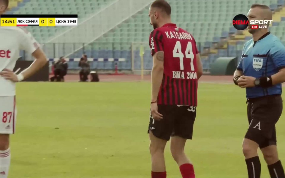 Локо Сф - ЦСКА 1948 2:1 /първо полувреме/