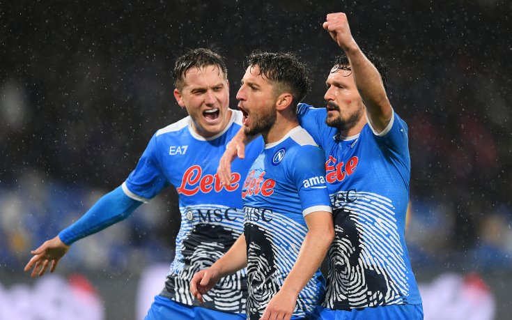 Кошмарно завръщане за Сари в Неапол! Лацио отнесе четири гола