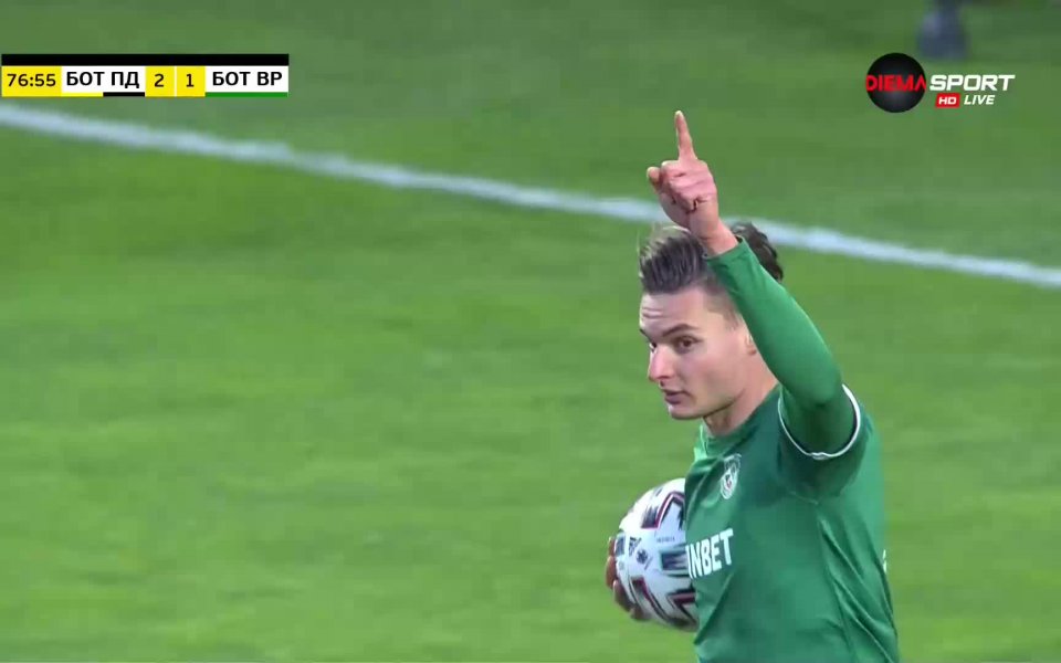 Валери Христов с отлично центриране намери Дориан Бабунски в наказателното