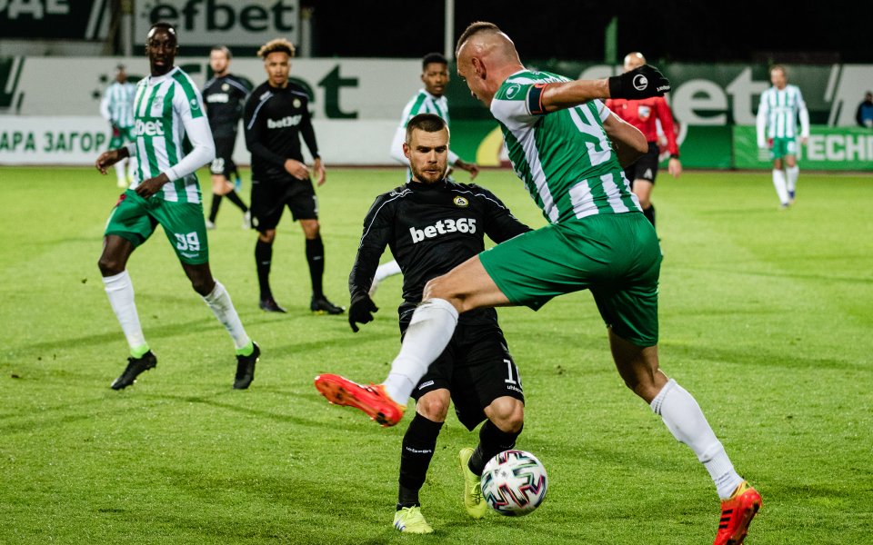 Берое - Славия 2:1 /репортаж/