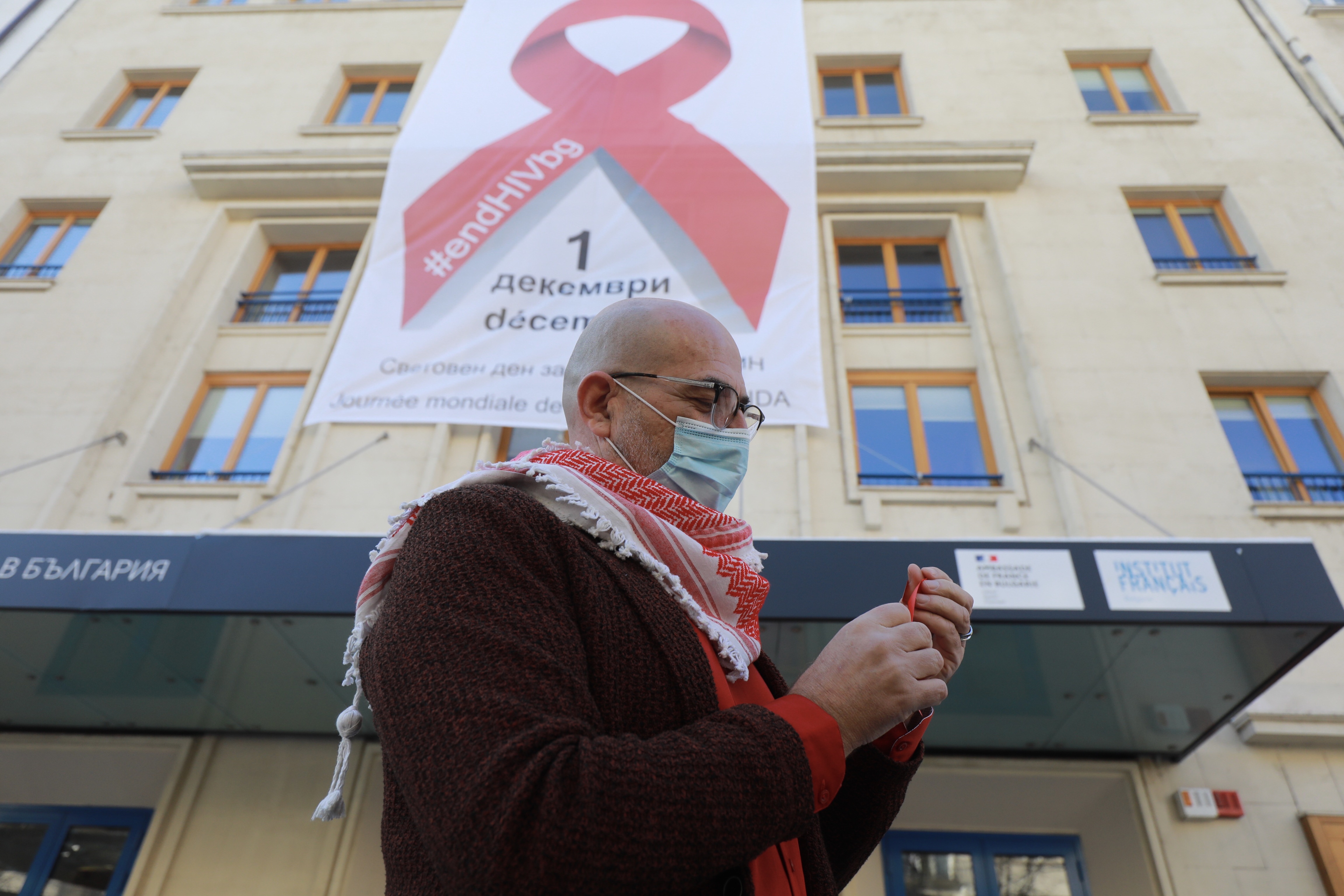 <p>1 декември - Световен ден за борба с ХИВ/СПИН</p>