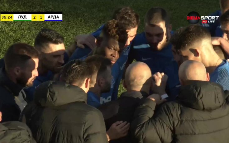 Делев намали за Арда след страхотен удар с левия крак