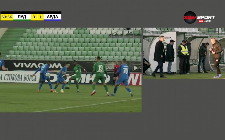 Не бе отсъдена дузпа за Лудогорец за игра с ръка