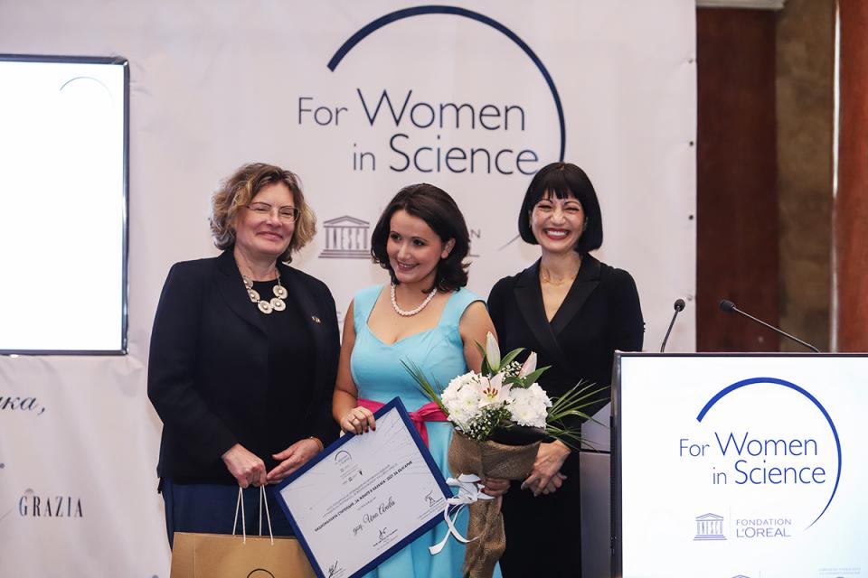  За дамите в науката 