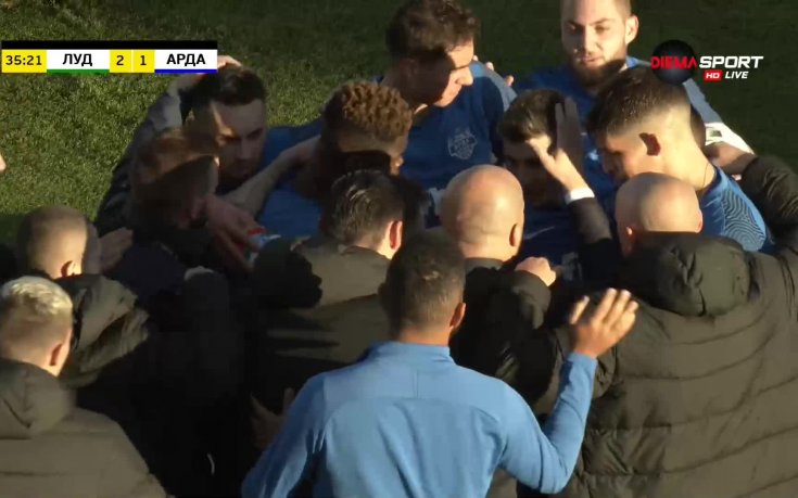 Лудогорец - Арда 4:1 /репортаж/