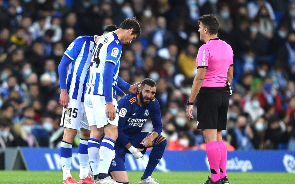 Реал Сосиедад - Реал Мадрид, 4.12.2021 г.