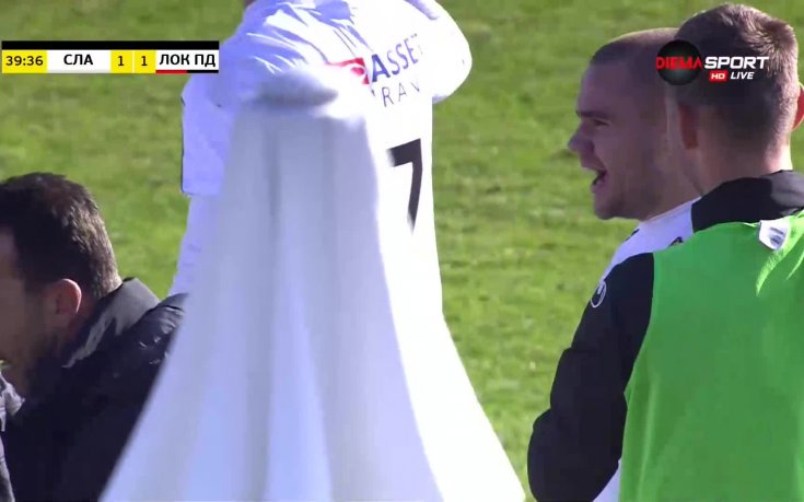 Славия отговори на предизвикателството срещу Локо Пд - 1:1