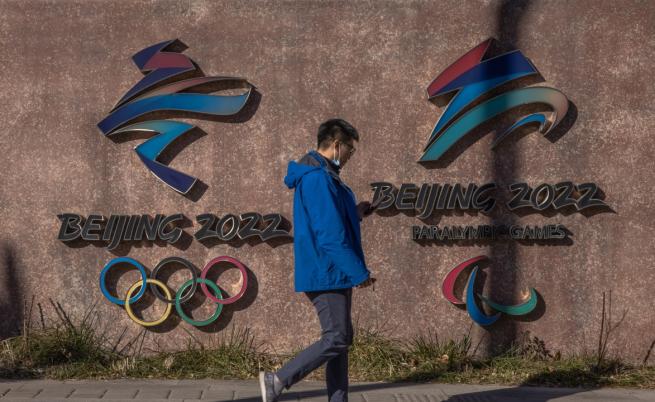 САЩ обявиха дипломатически бойкот на Олимпийските игри в Пекин