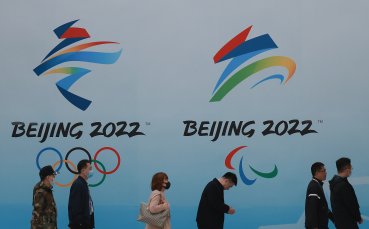 Япония не планира да изпраща правителствена делегация на Зимните олимпийски