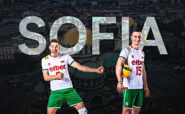 Град София ще бъде домакин на следващото издание на Лигата