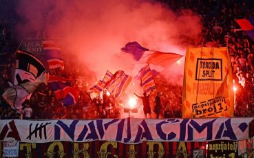 Фенове на хърватския Хайдук Сплит са пристигнали вече в Лисабон