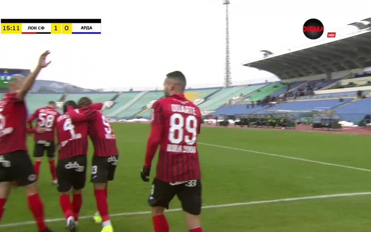 Матеус Дуарте откри за Локо София срещу Арда