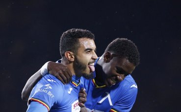 Левски се сдоби с нов спонсор Gong bg писа за това