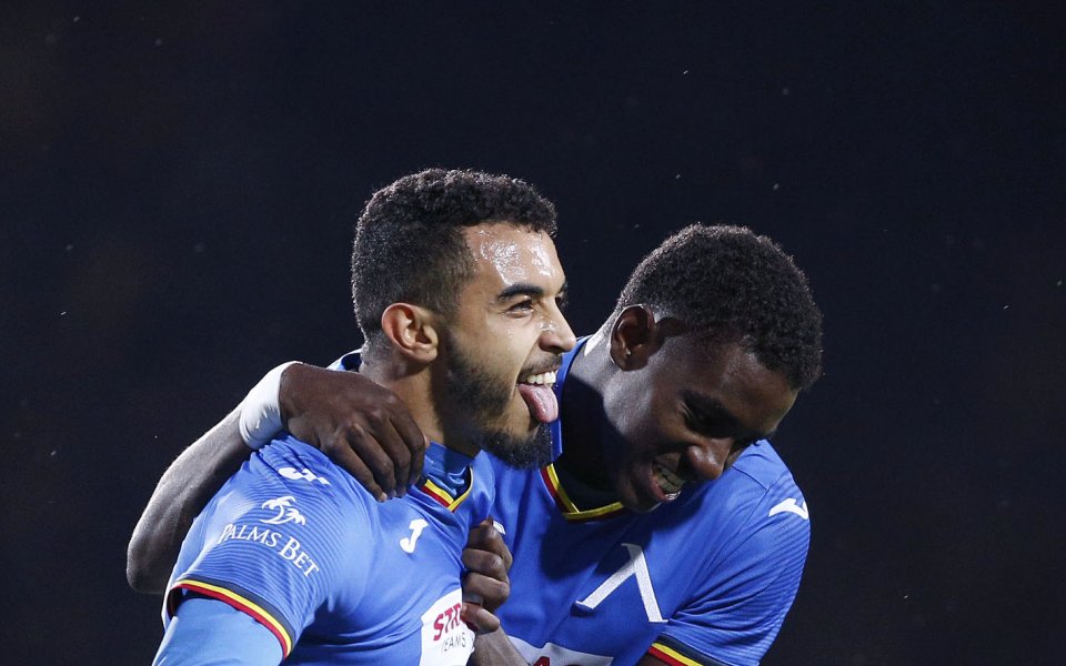 Левски се сдоби с нов спонсор. Gong.bg писа за това