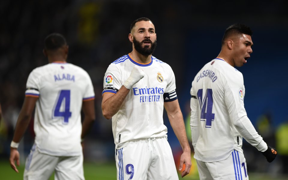 Отборите на Хетафе и Реал Мадрид се изправят един срещу