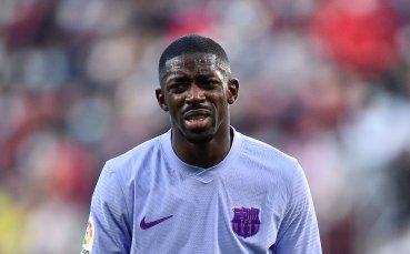 Звездата на Барселона Усман Дембеле е взел решение да не