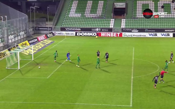 Шок за Лудогорец! Пирин продължава да бележи!