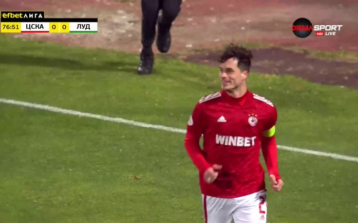ЦСКА - Лудогорец 1:0 /репортаж/