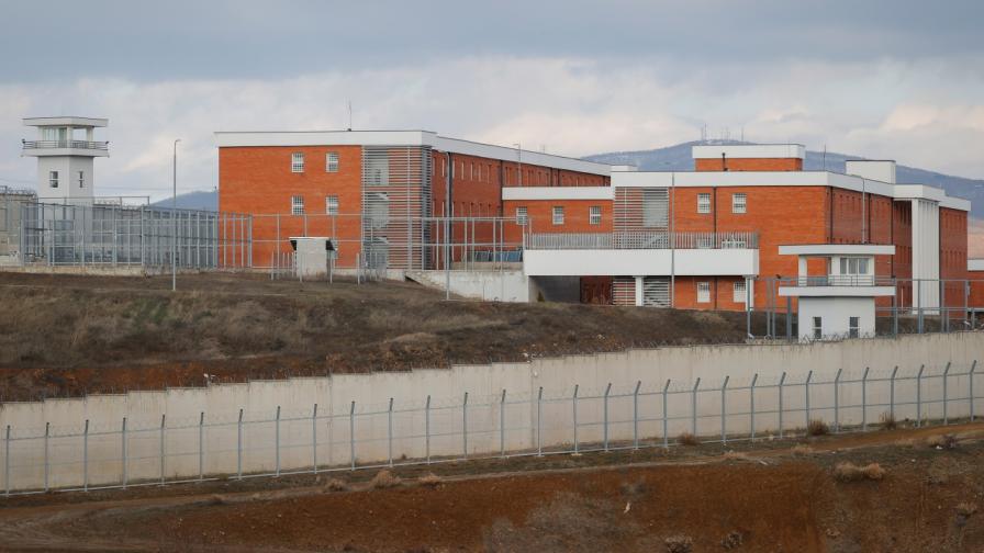 Затворът в Гниляне, Косово