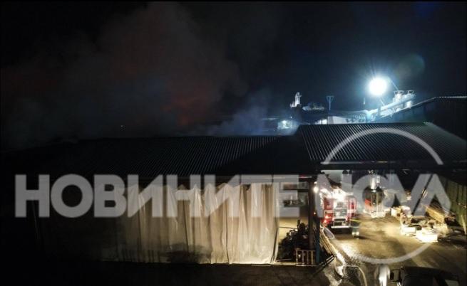 Пожар горя във фабрика в Старозагорско