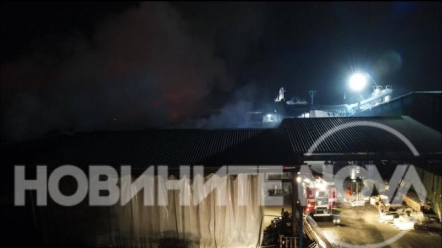 Пожар горя във фабрика в Старозагорско