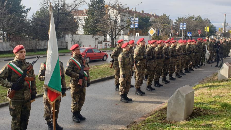 18 години от смъртта на българските военни в Кербала
