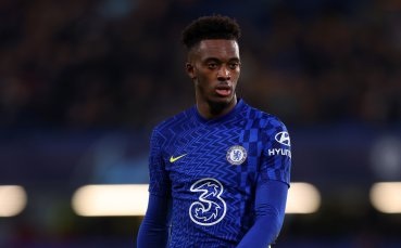 Fulham are now optimistic to get Callum Hudson Odoi deal done