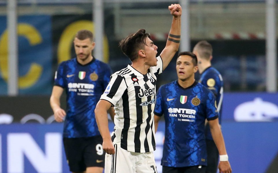 Отборите на Интер и Ювентус са поискали мачът за Суперкупата