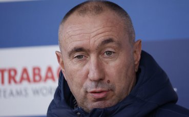Старши треньорът на Левски Станимир Стоилов разкри че предвид финансовото