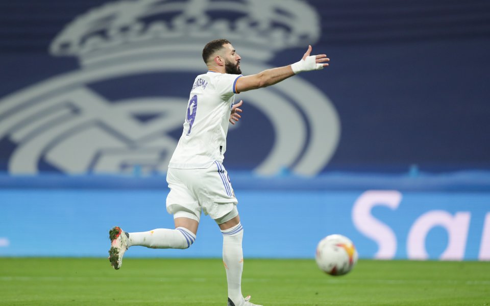 Реал Мадрид - Валенсия, 08.01.2022 г.