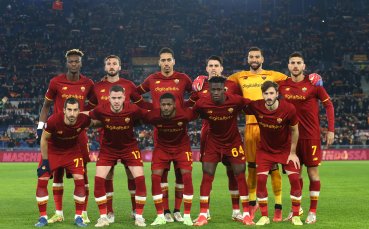 Отборът на Рома съобщи на официалния си сайт че един