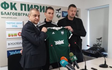 Радослав Митревски: Поемам задължаващ отбор