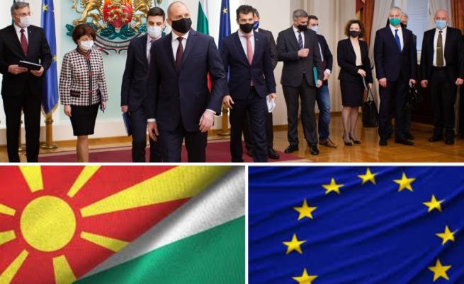 След над 5 часа КСНС: Каква е позицията ни за Северна Македония