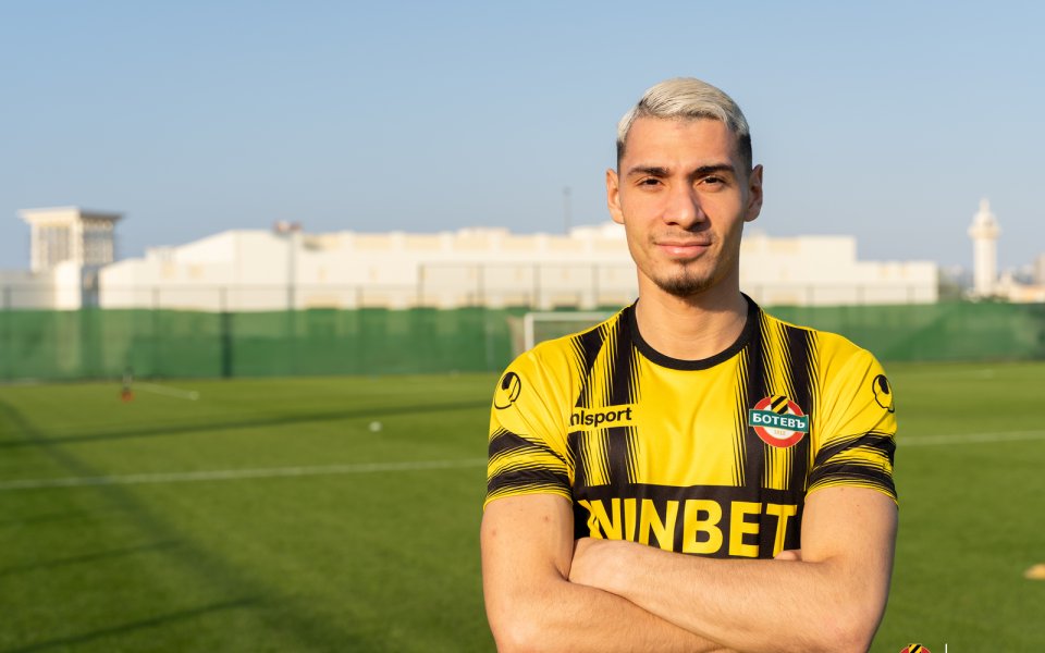 Ботев Пловдив обяви официално привличането на Мохамед Брахими от Пирин