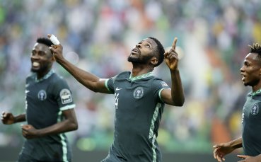 Националният отбор на Нигерия записа втора поредна победа с която