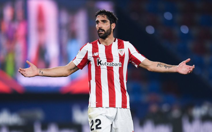 Звезда на Билбао скочи заради формата на Суперкупата на Испания