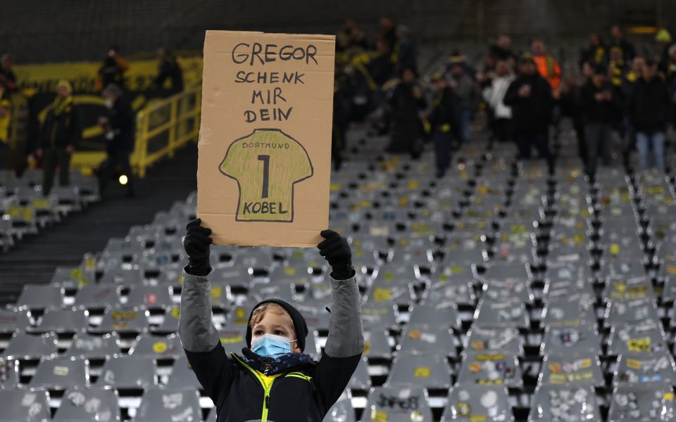 Борусия Дортмунд - Фрайбург 5:1 / Бундеслига, 19-и кръг