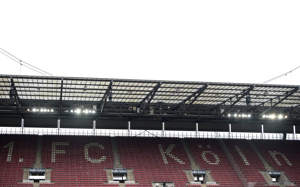 Кьолн - Байерн Мюнхен 0:4 / Бундеслига, 19-и кръг, 15.01.2022 г.