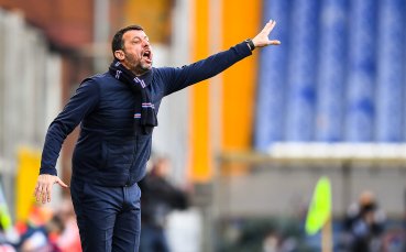 Ръководството на италианския футболен клуб Сампдория очаквано освободи наставника Роберто
